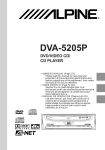 Alpine DVA-5205P Owner`s manual