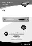 Philips DVDR72/99 Owner`s manual