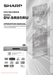 Sharp DV-SR85RU Specifications