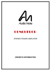 Audio Note CONQUEROR Specifications