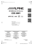 Alpine CDE-9881 Owner`s manual