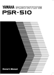 Yamaha PSR-60 Specifications