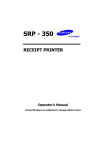 Samsung SW-232 Operator`s manual