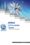 MSI MS-7751 (v2.x) User`s manual