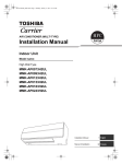 Carrier MMK-AP0073H2UL Installation manual