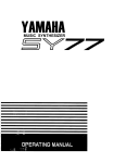 Yamaha G10 Technical information