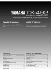 Yamaha TX-492 Owner`s manual