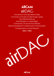 Arcam airDAC Specifications