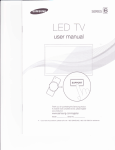 Samsung UN46ES6580 E- User manual