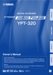 Yamaha PSR-22 Owner`s manual