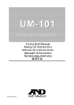 A&D UM-101 Instruction manual