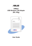 Asus WL-160G User guide