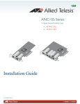 Allied Telesis AT-ANC10S/4 Installation guide