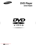 Samsung DVD-P350H User manual