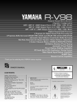 Yamaha R-5 Owner`s manual