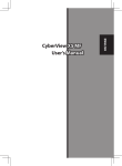 Reflecta CyberView X5 MF User`s manual