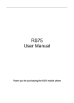 Verykool RS75 User manual