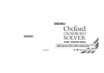 Seiko Oxford Crossword Solver ER3000 Specifications