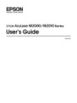 Epson AcuLaser M2000DN User`s guide