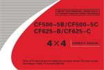 CFMoto CF625-C Owner`s manual