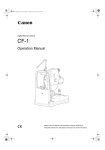 Canon CF-1 Specifications