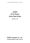 Casio DT-X7 Series User`s guide