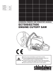 Shindaiwa EC7600 Operator`s manual