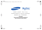 Samsung Mythic User manual