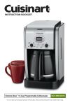 Cuisinart DCC-2650 Specifications