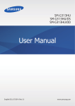 Samsung SM-G313HU/DS User manual