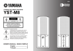 Yamaha YST-M8 Owner`s manual