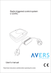 Avers Electric projection screen User`s manual