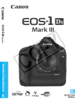 Canon EOS-1D - Digital Camera SLR Instruction manual