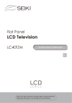 Seiki LC40TZM Instruction manual