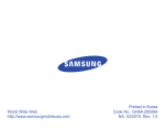 Samsung GH68-28506A Specifications