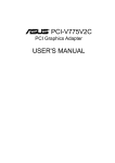 Asus PCI-V775V2C User`s manual