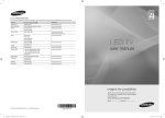 Samsung BN68-02767A-00 User manual