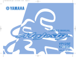 Yamaha MAJESTY YP180E Owner`s manual
