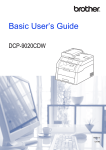 Brother DCP-9020CDW User`s guide