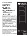 Randell HY-6G Specifications