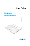 Asus RT-N10P User guide