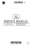 Aiwa CSD-MD50 Service manual