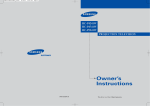 Samsung HC-P4241W Specifications