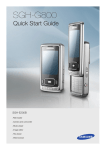 Samsung SGH-E200B User`s guide