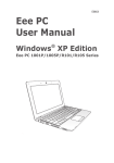 Asus Eee PC 1001P User manual