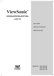 ViewSonic N2630w User guide