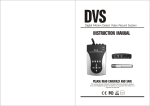 DVS Digital Motion Detect Video REcord System Instruction manual