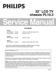 Philips 32PFL3505D/F7 Service manual