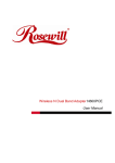 Rosewill N600PCE User manual