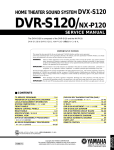 Yamaha DVX-S120 Service manual